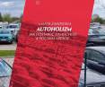 „Autoholizm. Jak odstawić samochód w polskim mieście” Marty Żakowskiej (w tle parking w zasypanym korycie Warty w Poznaniu)