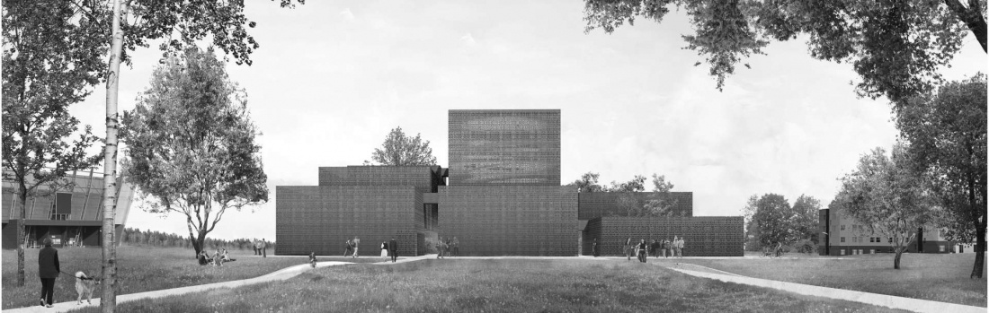 Centrum Wiedzy Cognitarium w Koszalinie