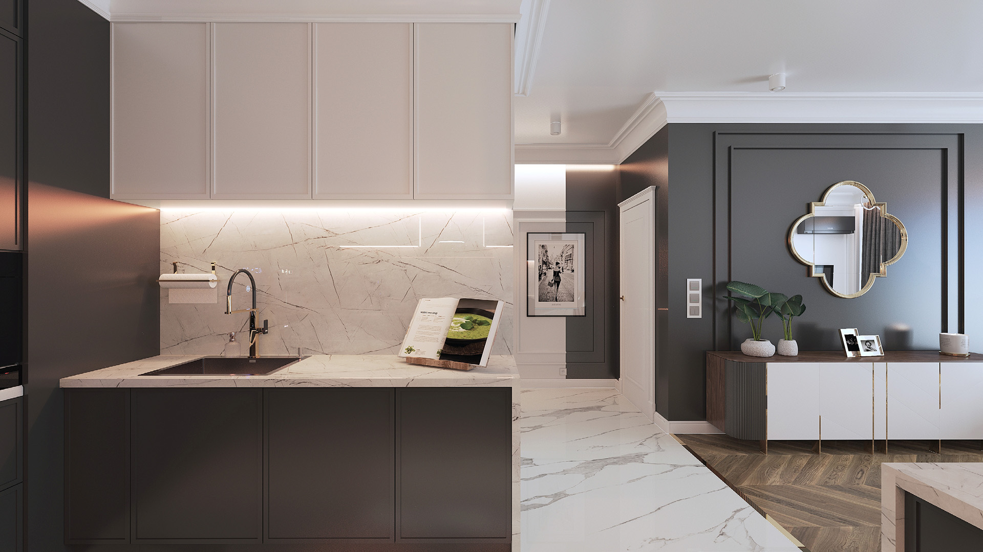 Interior design software. CAD | PdA
