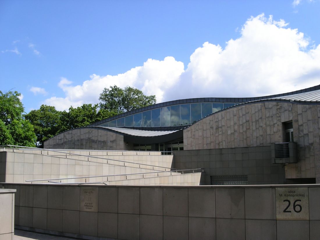 Muzeum Sztuki i Techniki Japońskiej „Manggha” w Krakowie