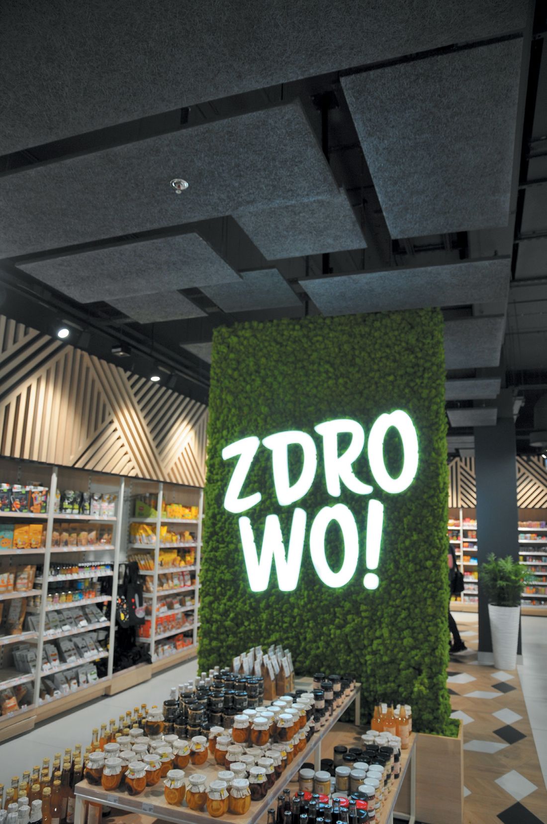 Produkty marki Sommerzbi