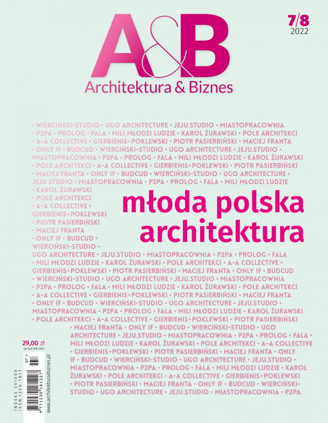 lipiec / sierpień 2022