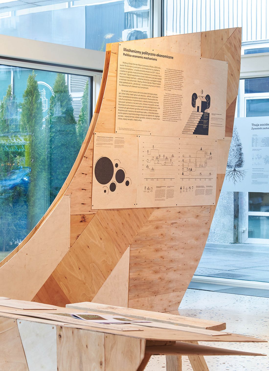  fragment instalacji „Mądrość ogrodu” Pracowni Architektury Krajobrazu