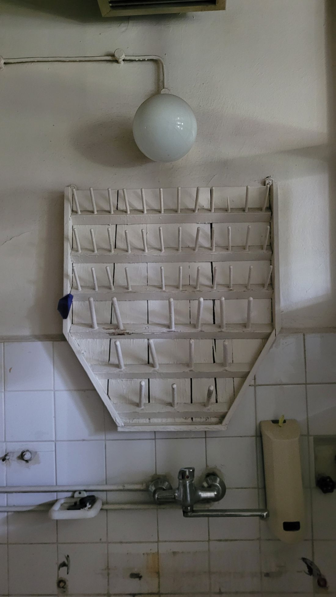 uam historia sztuki konkurs poznań laboratorium