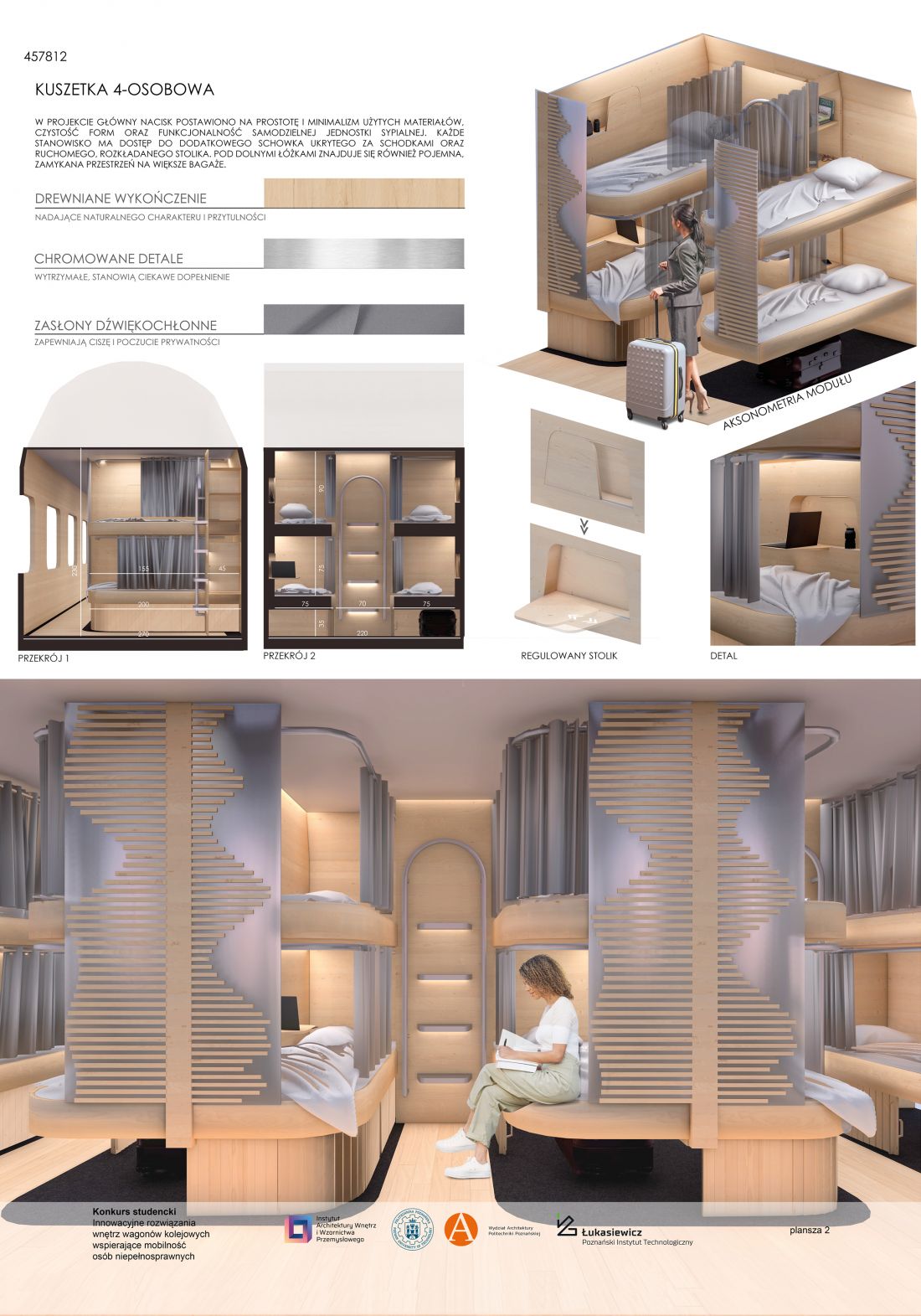 Projekt wnętrza dostępnego wagonu kolejowego, proj.: Antoni Dyrda, Natalia Fedko