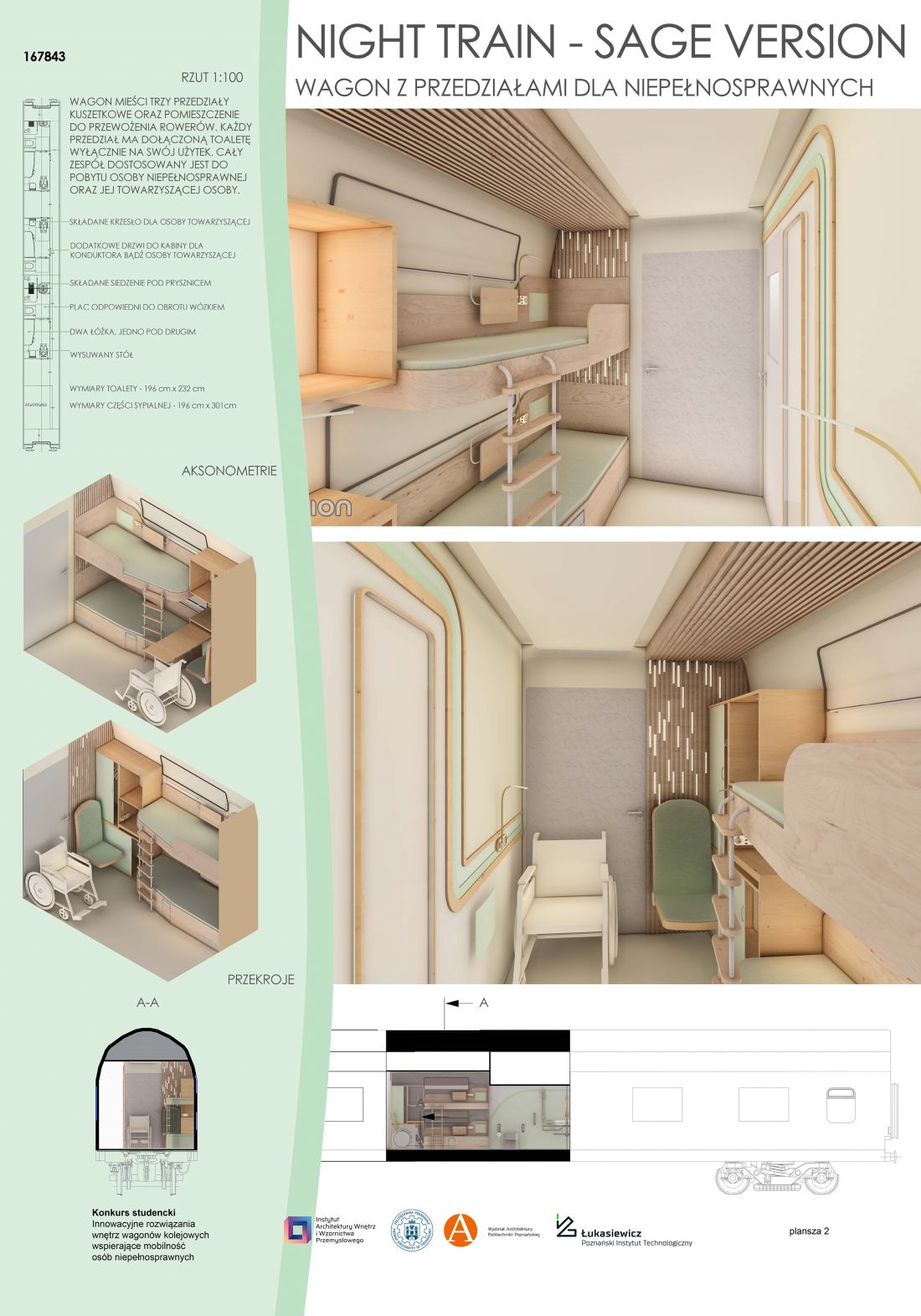 Projekt wnętrza dostępnego wagonu kolejowego, proj.: Antonina Frieske, Barbara Domaradzka
