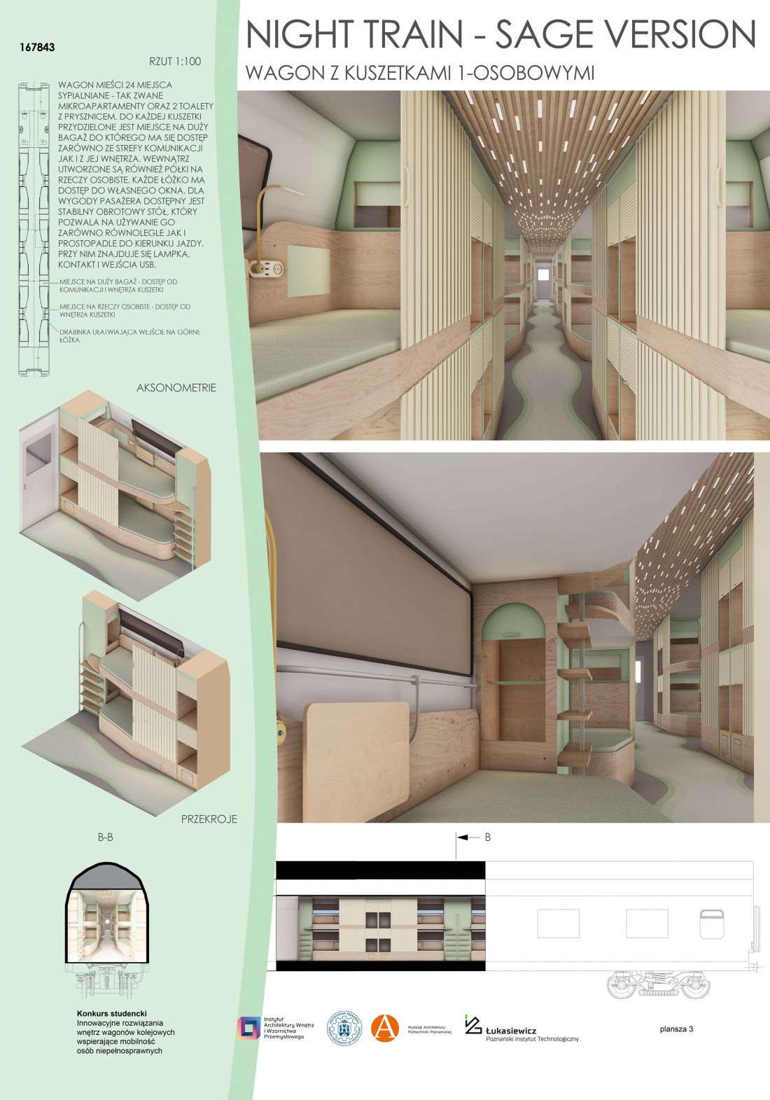 Projekt wnętrza dostępnego wagonu kolejowego, proj.: Antonina Frieske, Barbara Domaradzka