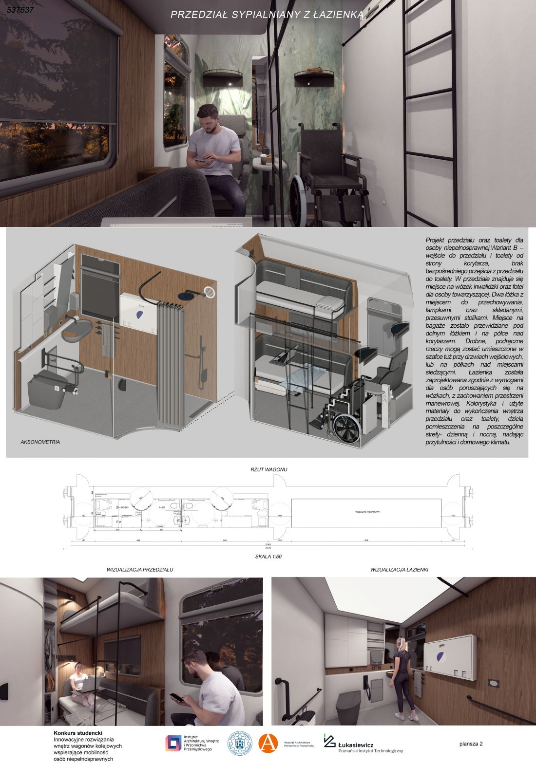 Projekt wnętrza dostępnego wagonu kolejowego, proj.: Joanna Sitak, Jakub Sokołowski