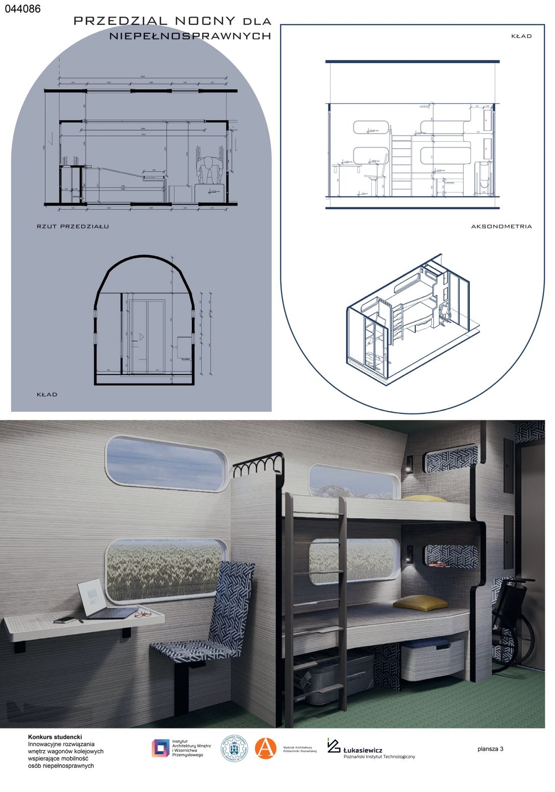 Projekt wnętrza dostępnego wagonu kolejowego, proj.: Monika Gogołek, Adam Chrześcijanek, Jan Buraczyk