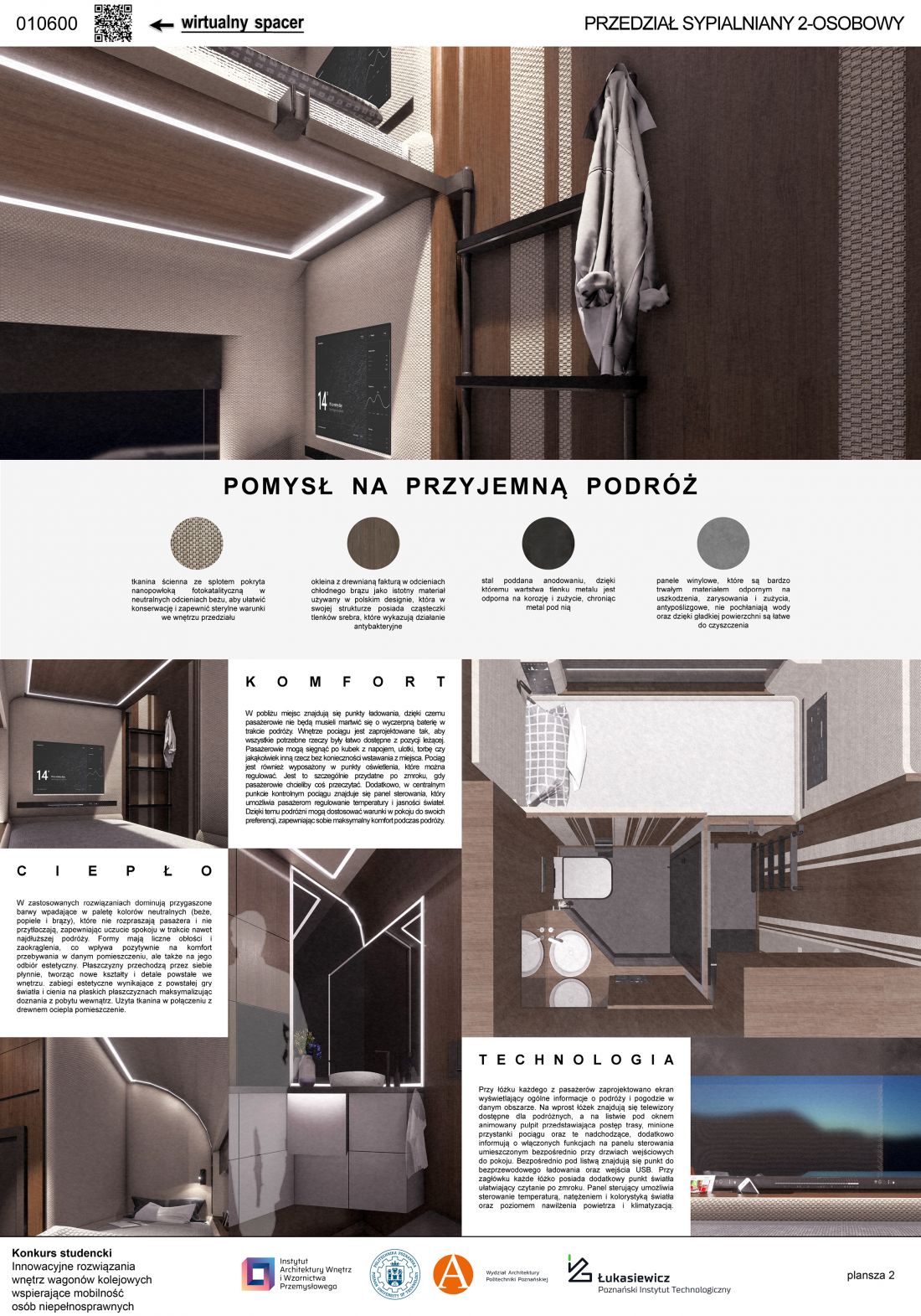 Projekt wnętrza dostępnego wagonu kolejowego, proj.: Piotr Marciniak, Nina Olga Zdanowicz