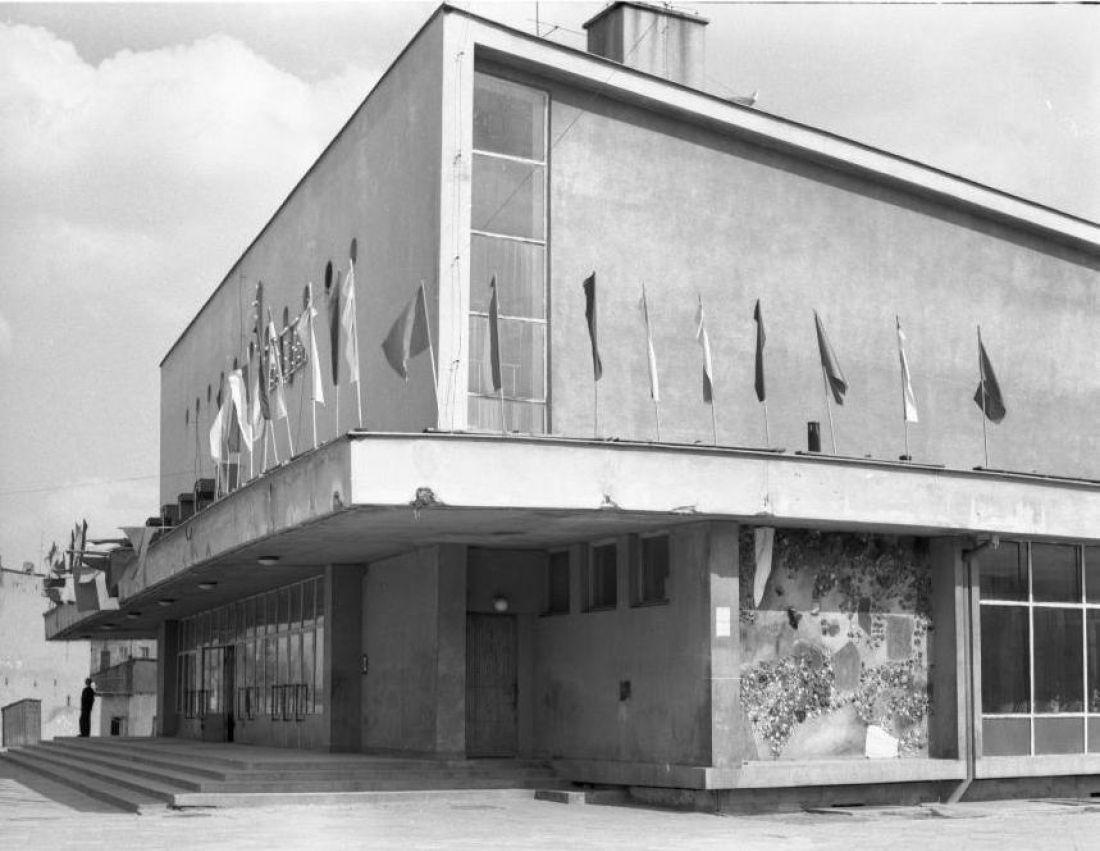Kino Romantica