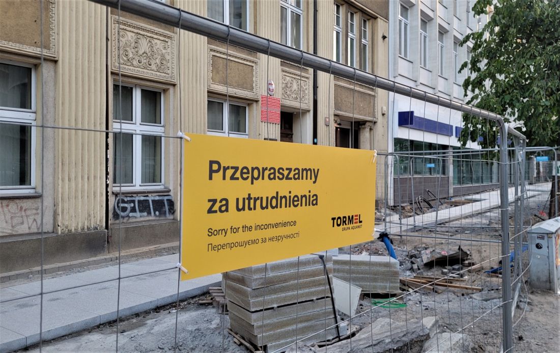 prace budowlane w ramach Projektu Centrum na ul. 27 Grudnia