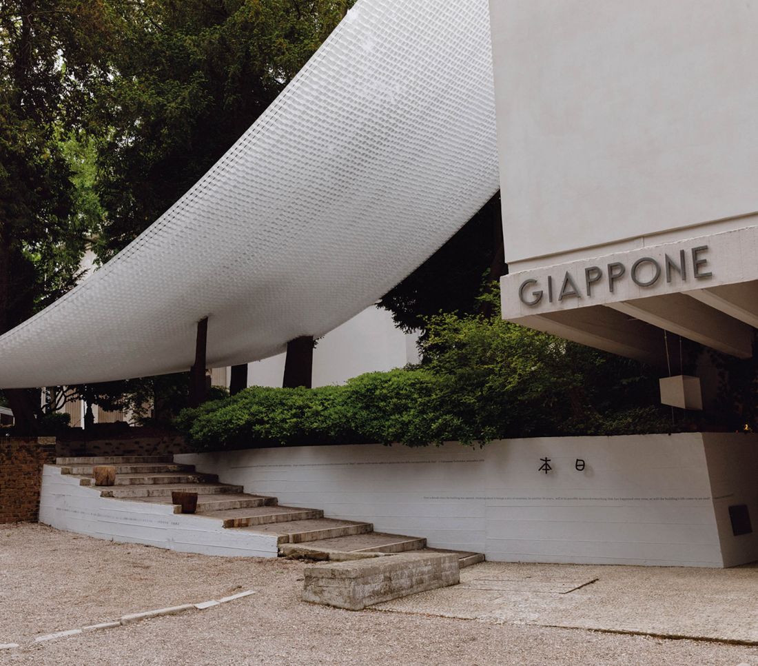  Pawilon Japoński - „Architecture, a place to be loved - when architecture is seen as a living creature”, kurator: Onishi Maki