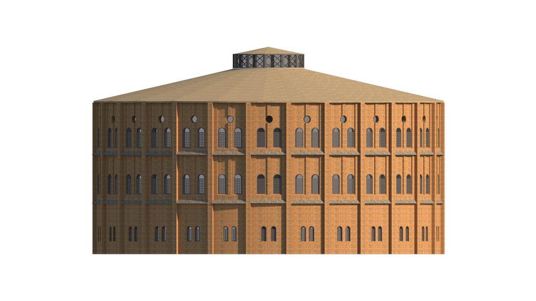 Niższa rotunda w której umiejscowiony jest projekt