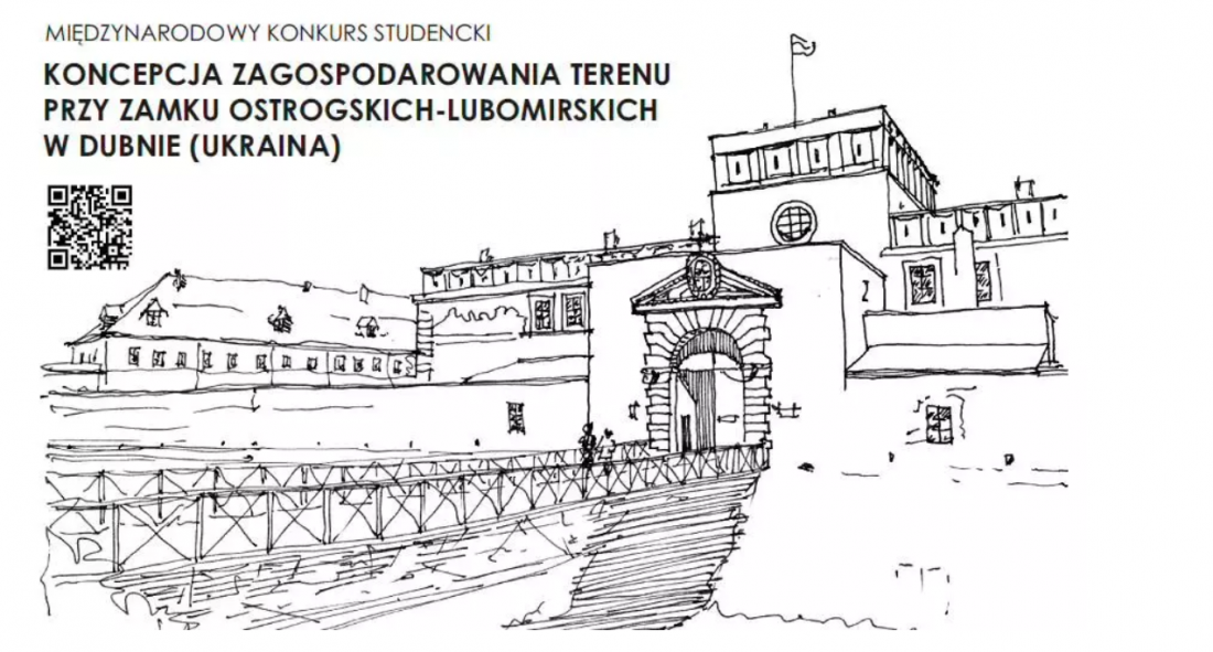 międzynarodowy konkurs studencki „Koncepcja zagospodarowania terenu przy Zamku Ostrogskich-Lubomirskich w Dubnie (Ukraina)”