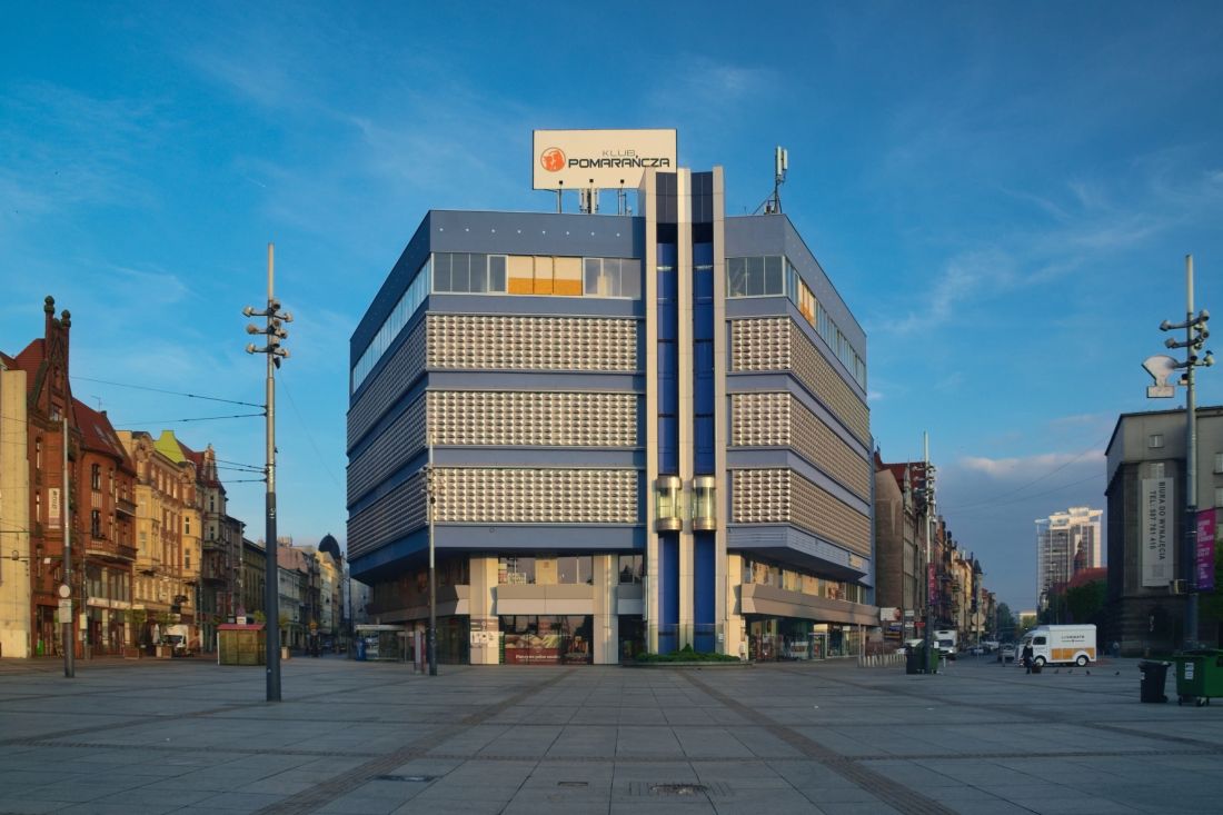 Spółdzielczy Dom Handlowy „Skarbek” (1972-1975)