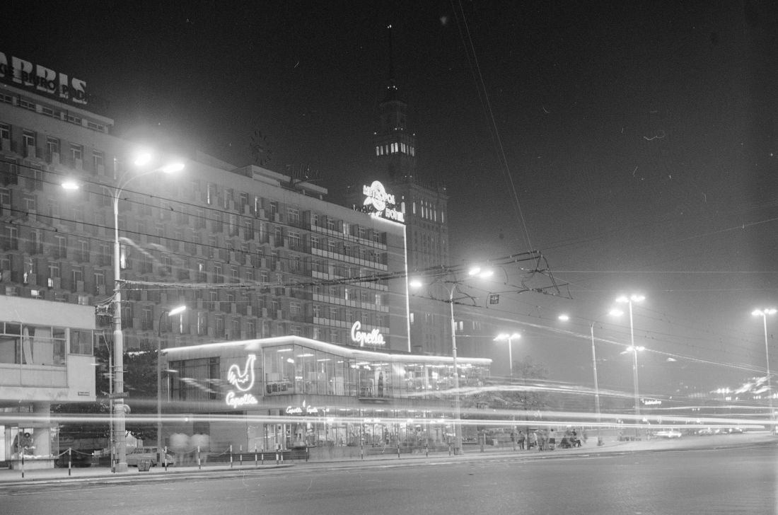 pawilon Cepelii w Warszawie, rok 1971