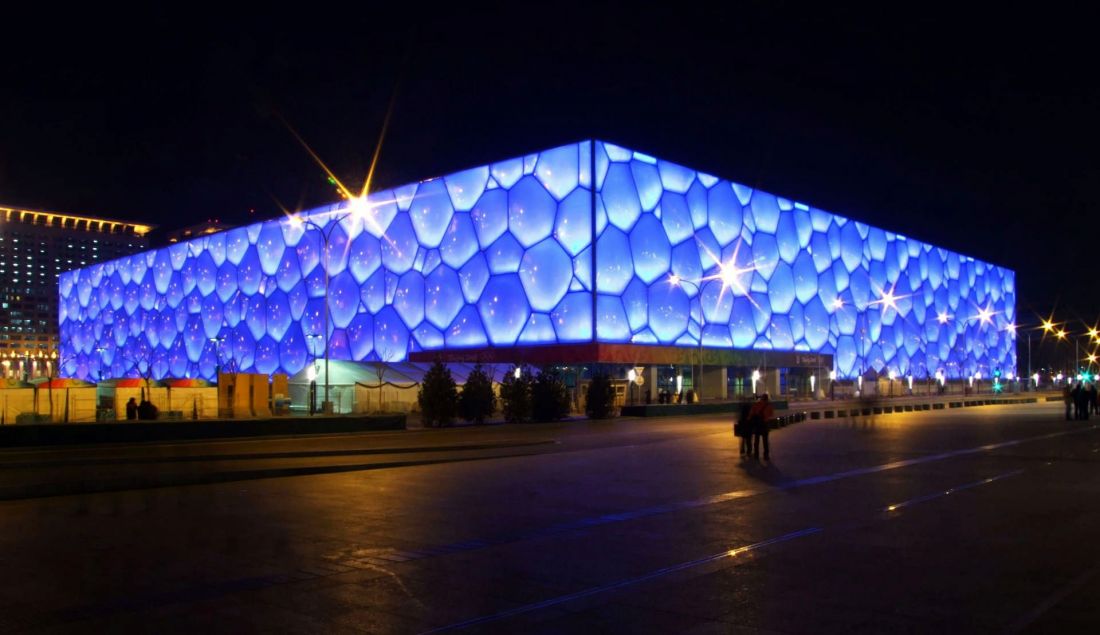 Water Cube w Pekinie