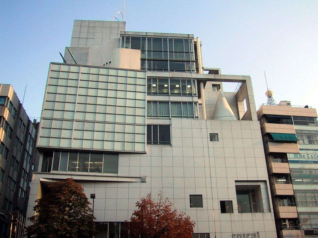 Widok na The Spiral w Tokio
