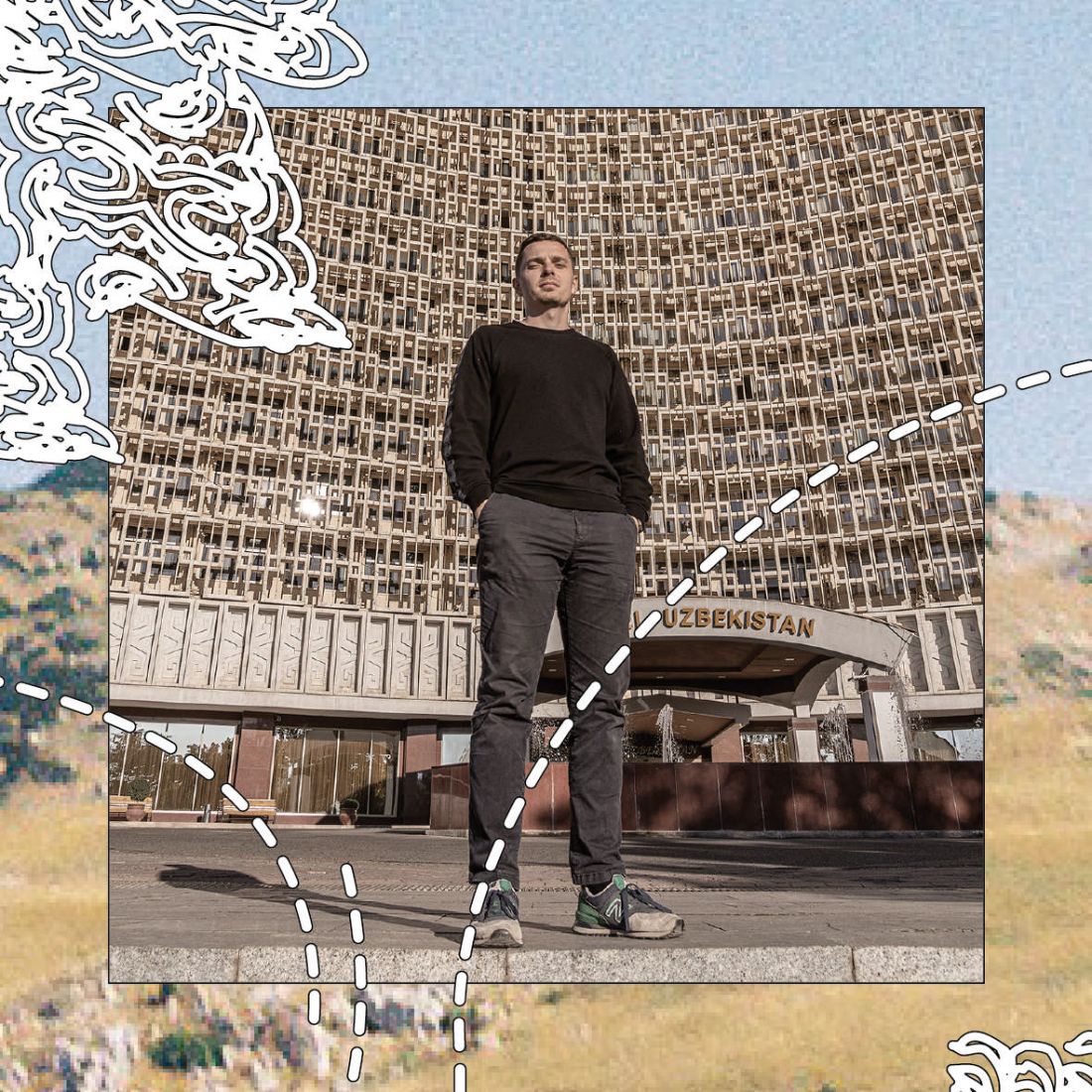 Prelegentem podczas OSSY będzie fotograf i popularyzator architektury Maciej Czarnecki