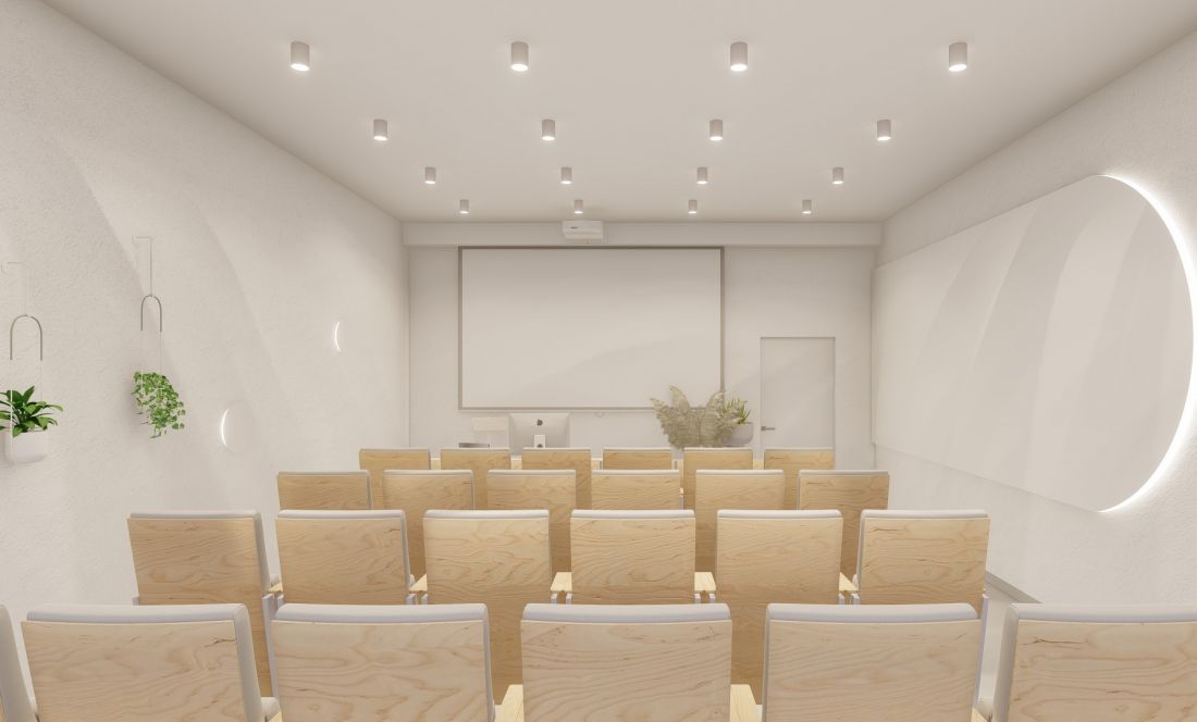 sala wykładowa