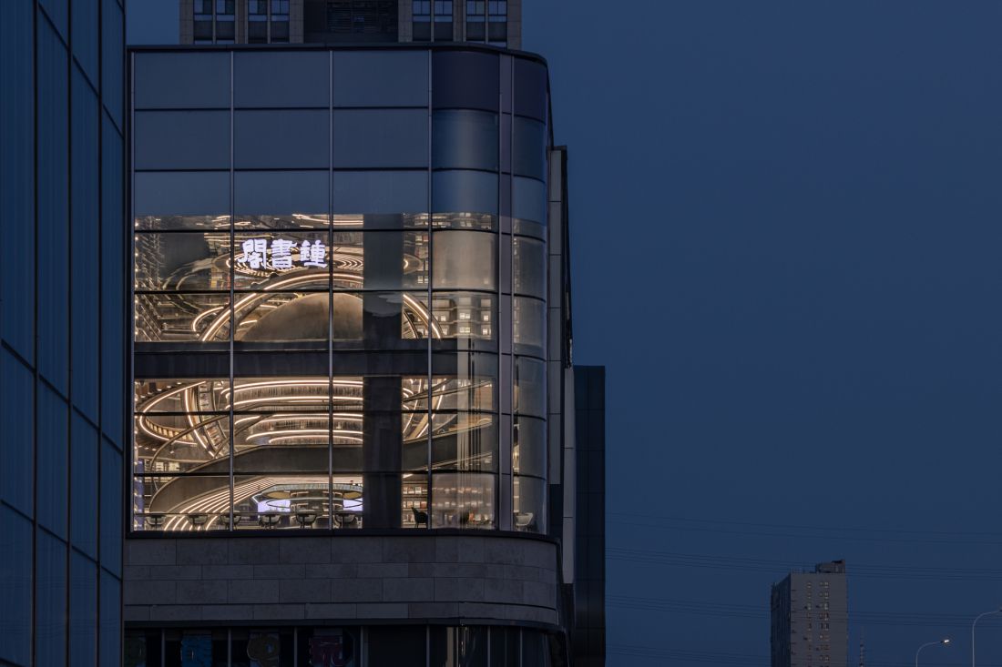 Księgarnia Zhongshuge w Huai”an, w chińskiej prowincji Jiangsu - widok z zewnątrz 