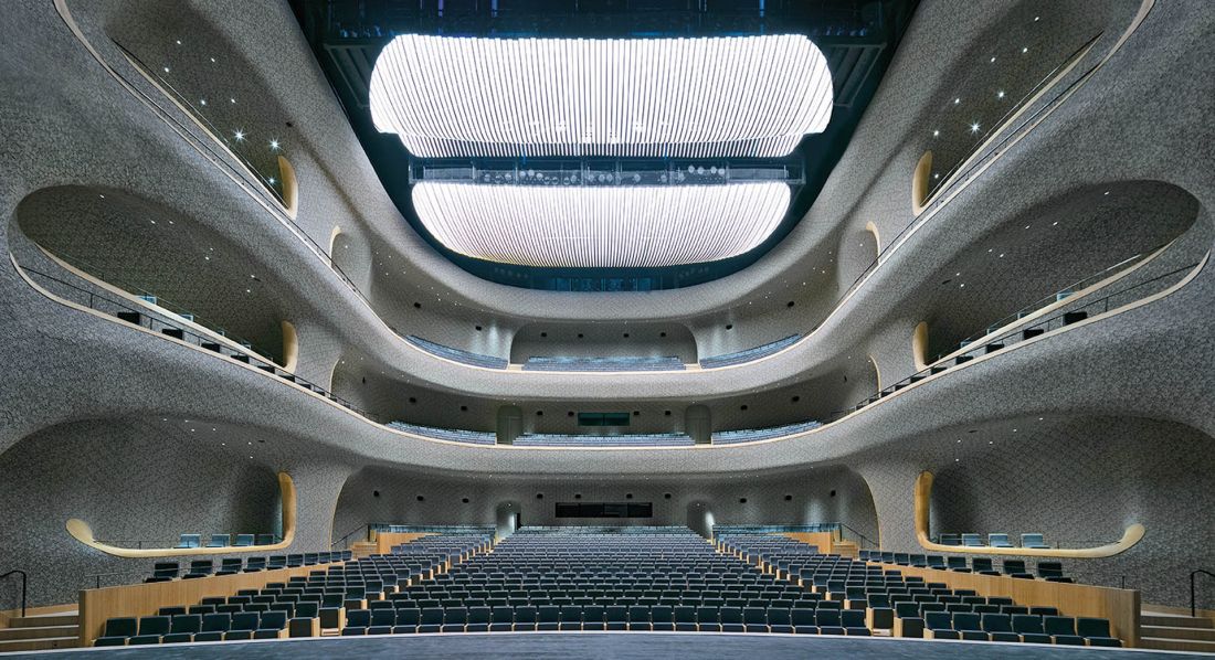 Centrum Kultury i Sztuki w Fuzhou, Chiny, 2018