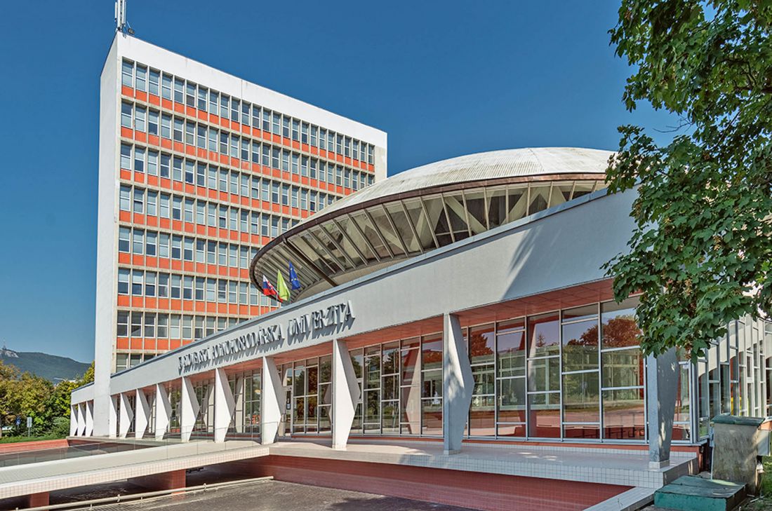 Słowacki Uniwersytet Rolniczy, Nitra (Czechosłowacja)