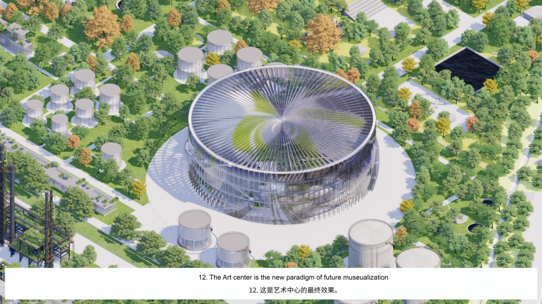 Modernizacja parku po byłej fabryce rafinerii ropy naftowej w Hangzhou - model bryły Centrum Sztuki i Nauki