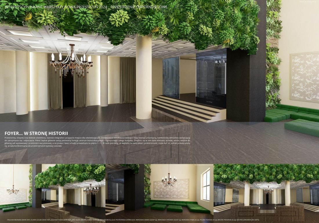foyer
