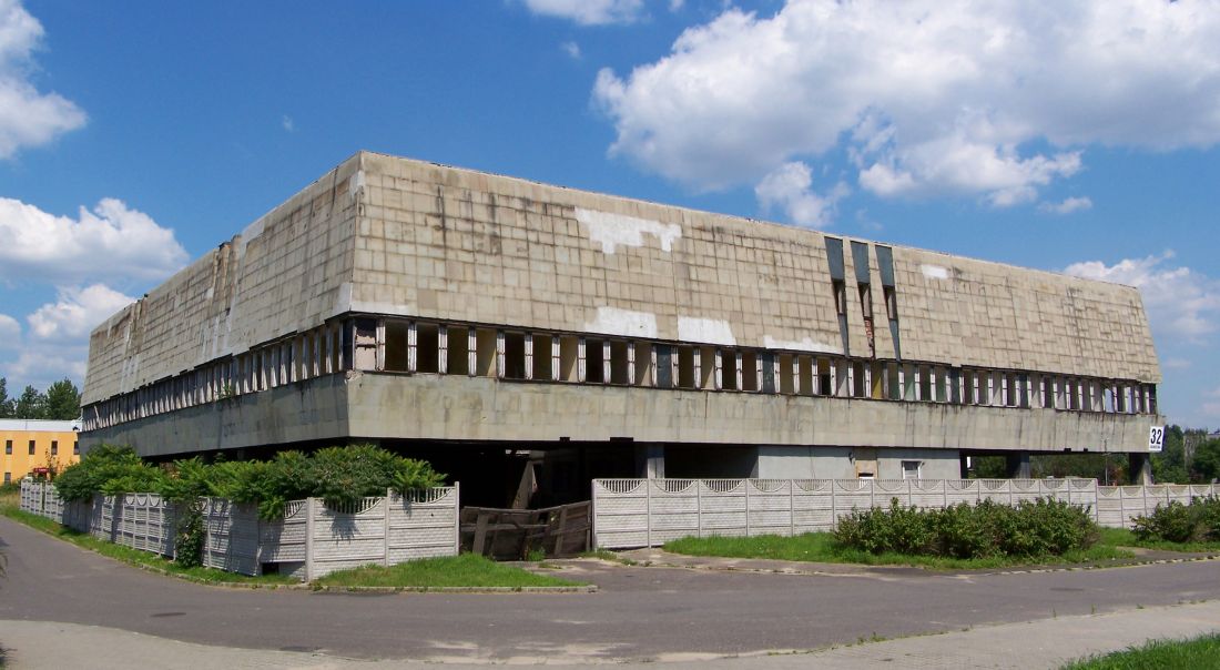 Śląski Instytut Naukowy w Katowicach