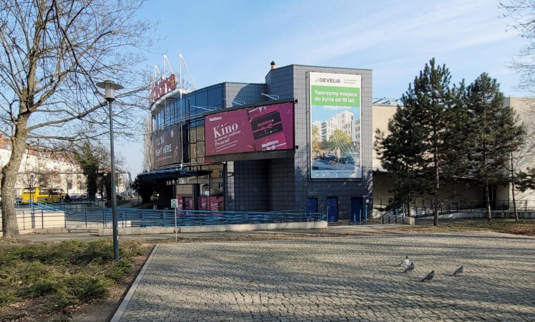Multikino, Poznań, ul. Królowej Jadwigi