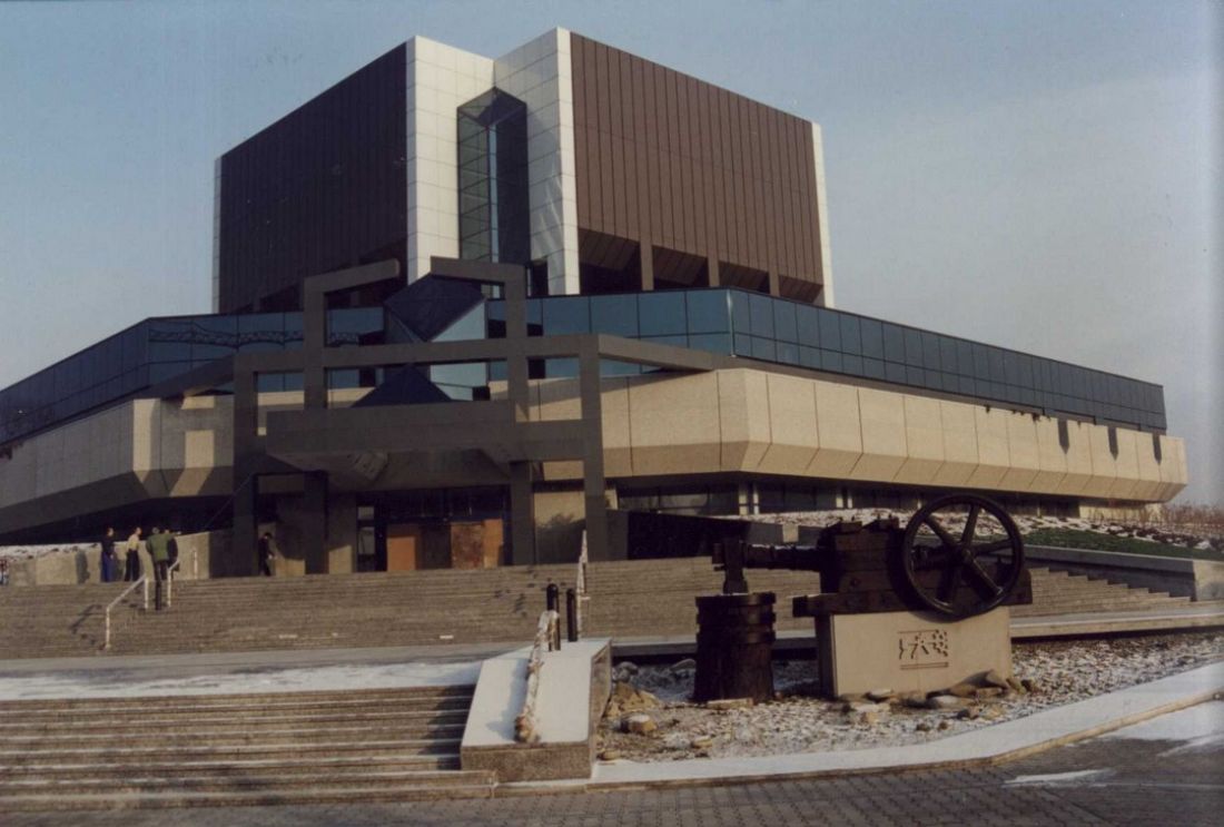 Biblioteka Śląska od frontu