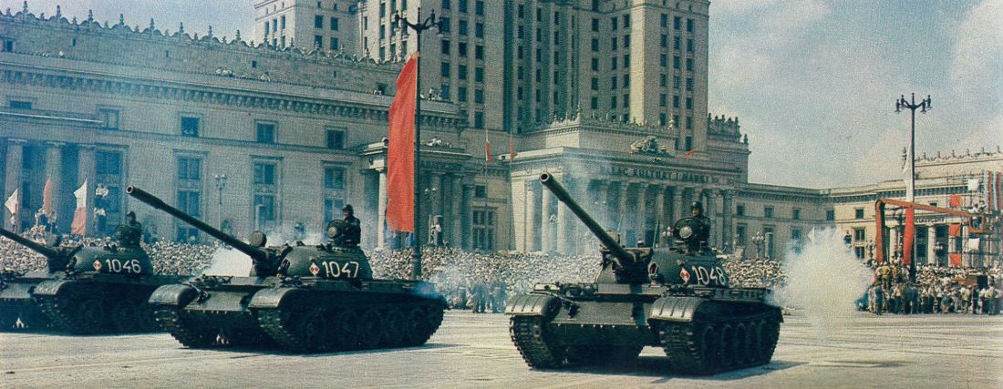 Plac Defilad w 1966 roku