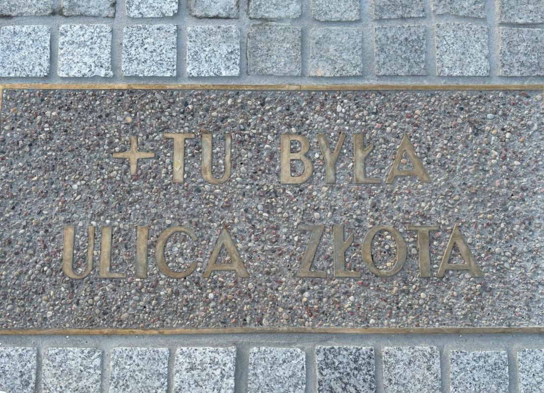 Plac Centralny w Warszawie
