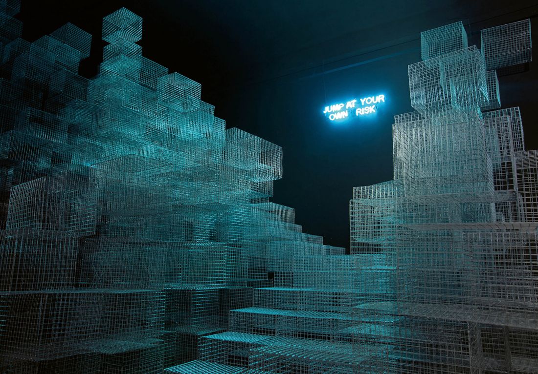 2010: „Emergency Exit”