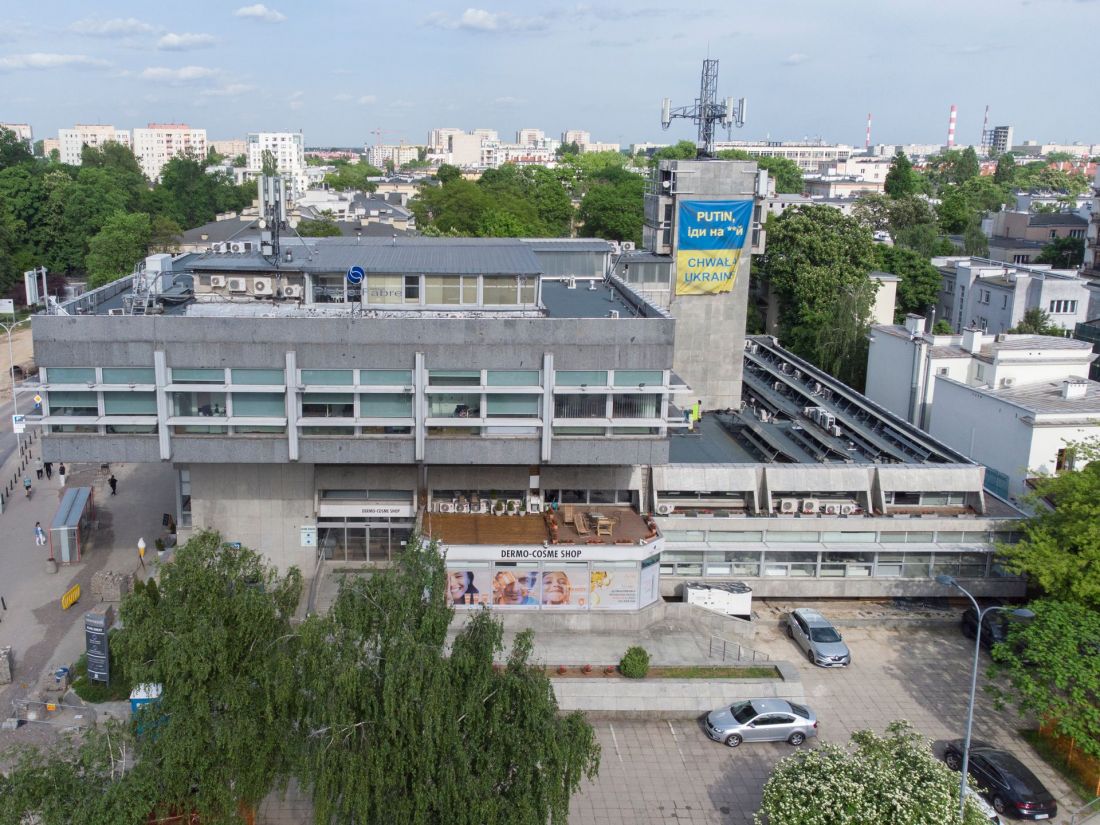 Centralny Dom Handlowy „Dom Książki Uniwersus” w 2023 roku