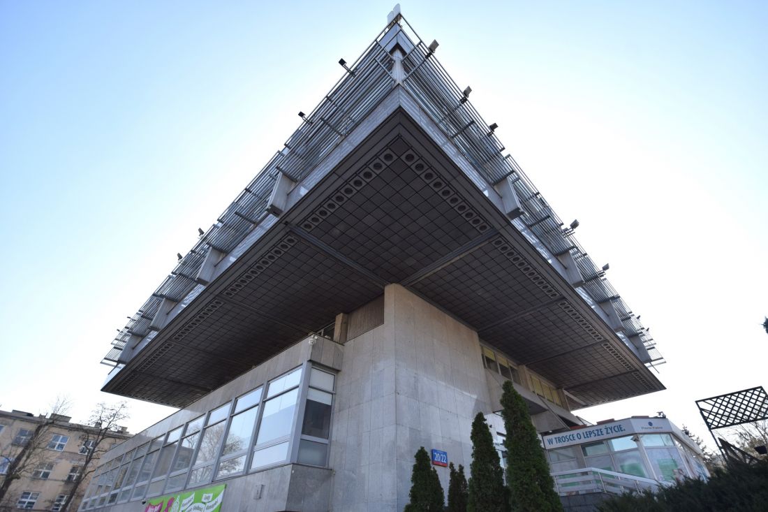 Centralny Dom Handlowy „Dom Książki Uniwersus”