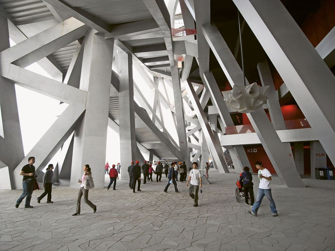 Stadion Narodowy w Pekinie
