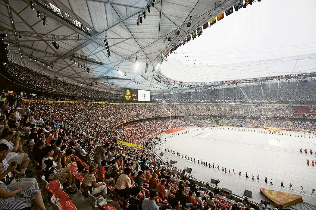 Stadion Narodowy w Pekinie