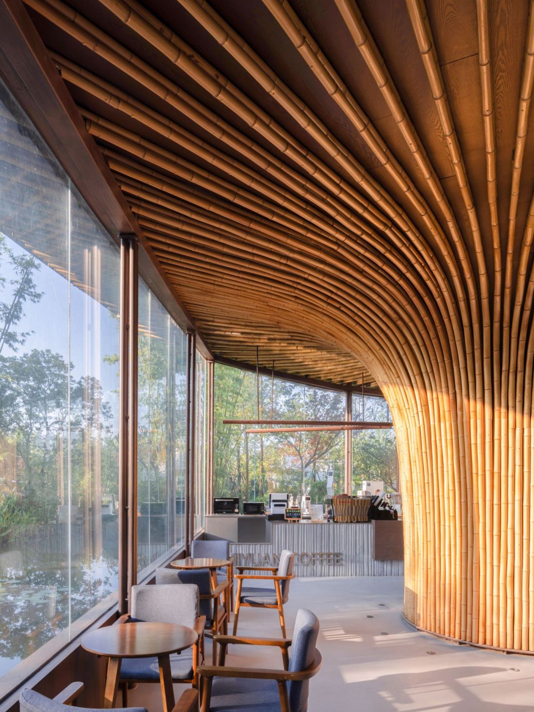 Ogród wystawowy Xingcheng w Chengdu