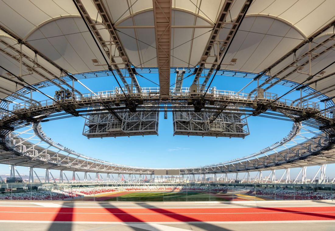 Narodowe Centrum Lekkoatletyczne w Budapeszcie