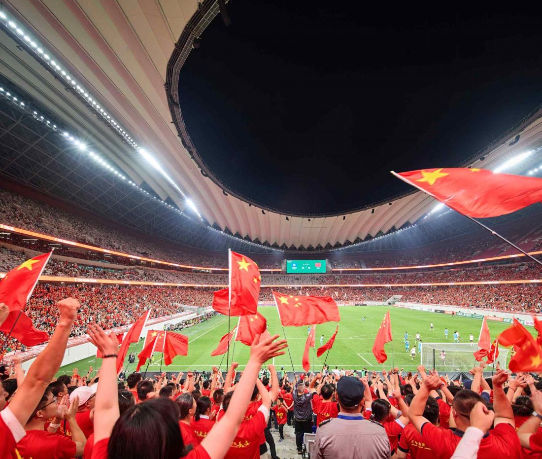 Arena Międzynarodowego Stadionu Piłkarskiego w Xi”an