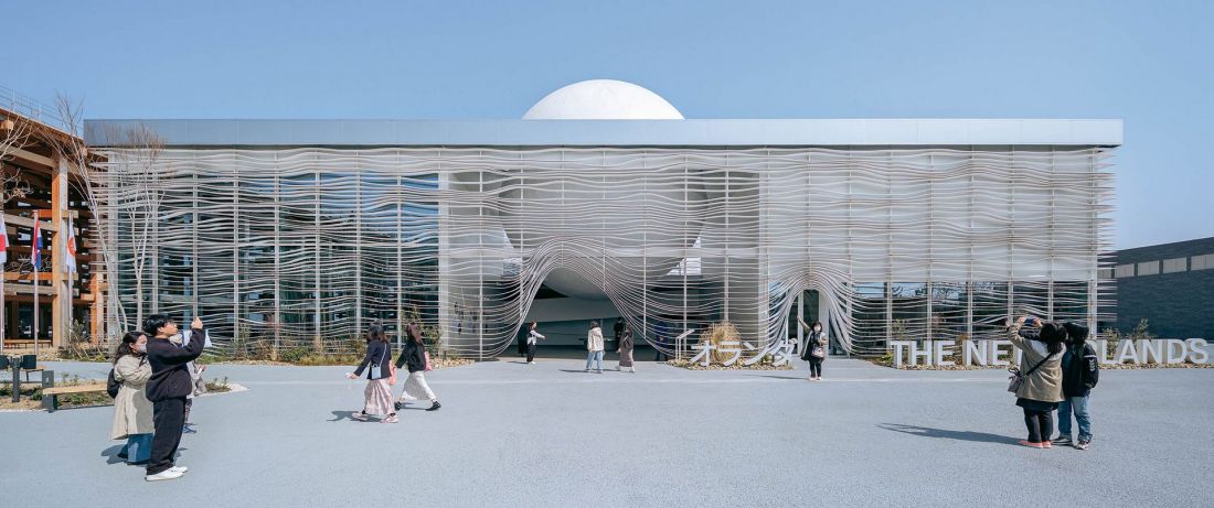 Expo 2025 w Osace