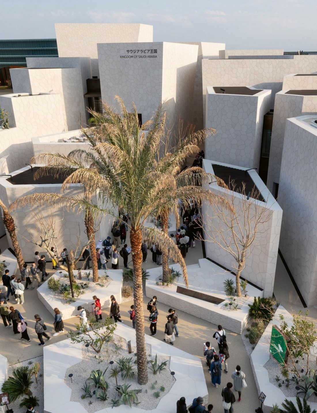 Expo 2025 w Osace