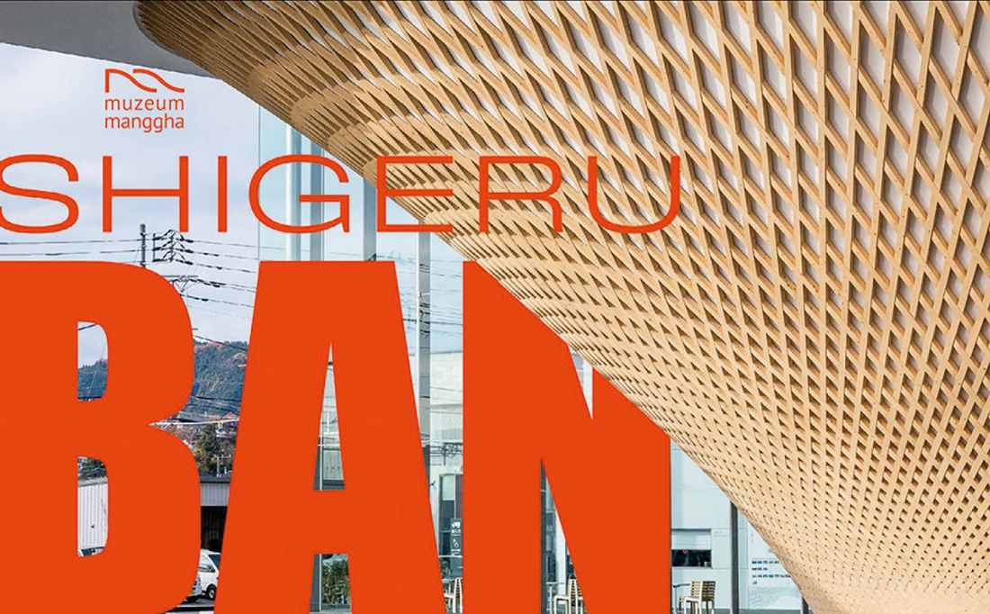 fragment katalogu towarzyszącego wystawie „Shigeru Ban. Architektura i działalność społeczna”