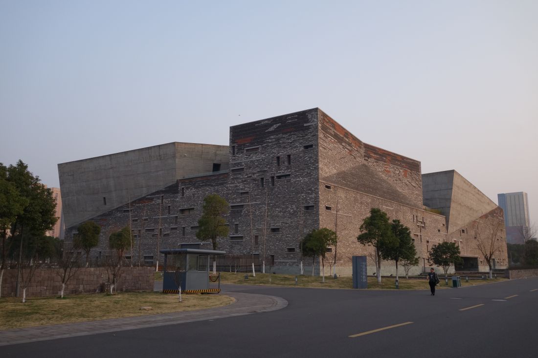 Muzeum Historyczne w Ningbo