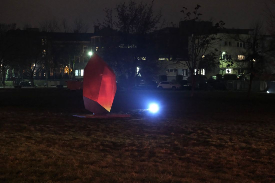 Inauguracja działalności Parku Rzeźb Niewidocznych w dzielnicy Wesoła w Krakowie