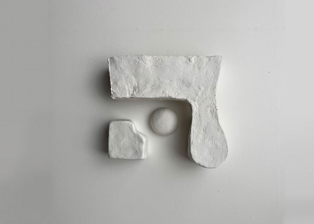 model fizyczny