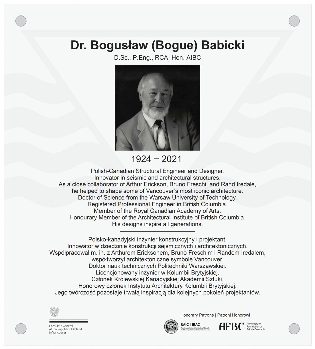 projekt tablicy upamiętniającej Bogusława Babickiego